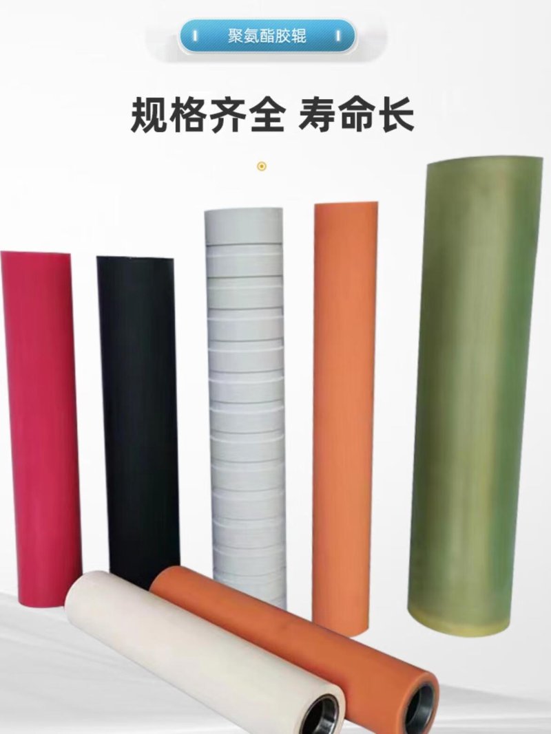 硅胶辊技术演进与工业应用深度解析:从材料特性到场景适配的工程逻辑